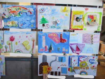 InkedIMG_2884_LI