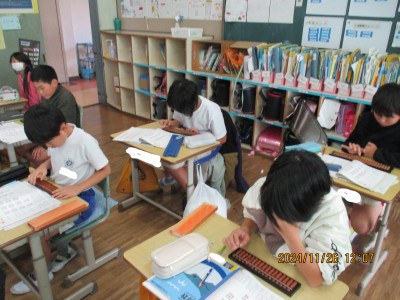 InkedIMG_4919_LI