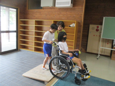 編集済み③