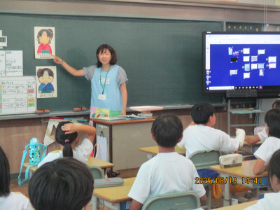 編集済み⑤