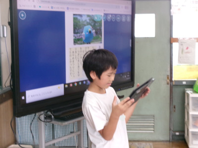 ９月５日⑥