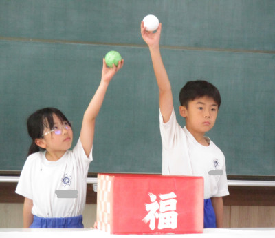 ball_7322